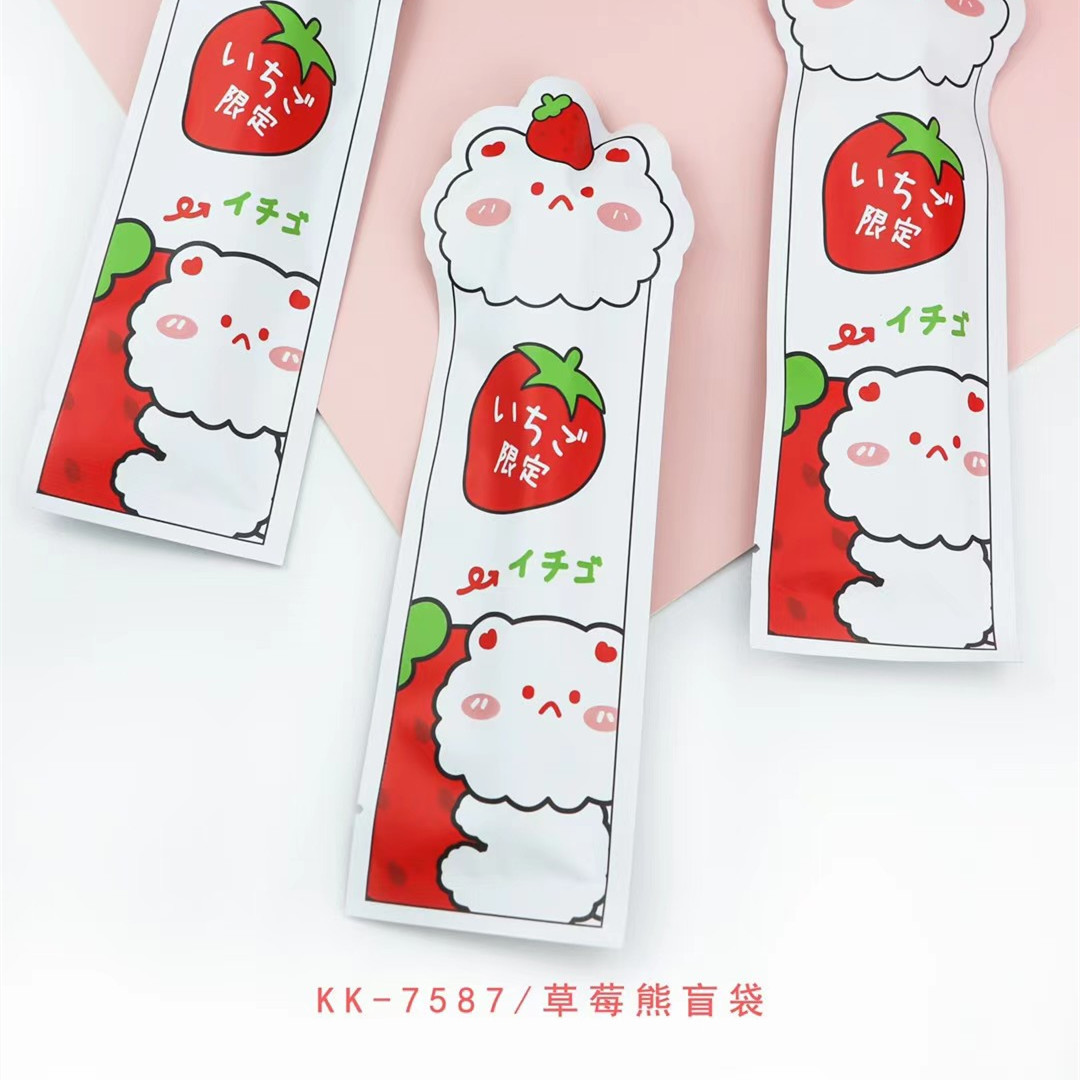 可奇7587草莓熊盲袋中性笔可爱小熊写字笔惊喜袋幸运水笔含隐藏款