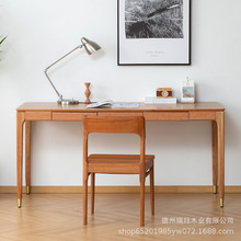 北美胡桃木书桌简约橡木长条电脑桌家用写字台双人学习桌实木特价