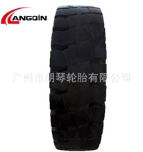 轮胎实心橡胶 工业叉车轮胎 叉车实心轮胎 14.00-24