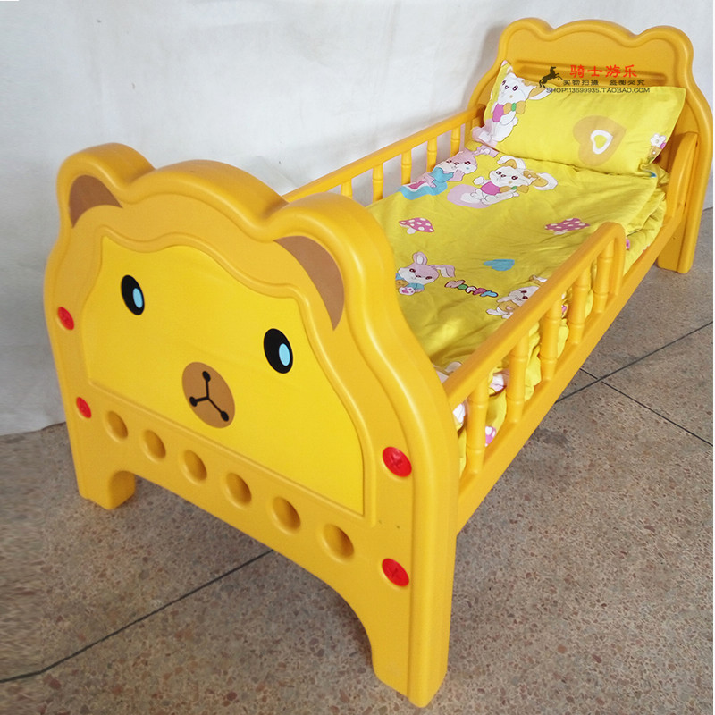 幼儿园专用床卡通木板床塑料儿童床小床午睡床单人床婴儿床带护栏
