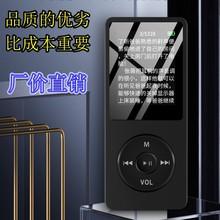 学生MP3蓝牙运动音乐播放器 迷你随身听1.8寸有屏插卡mp4工厂外贸