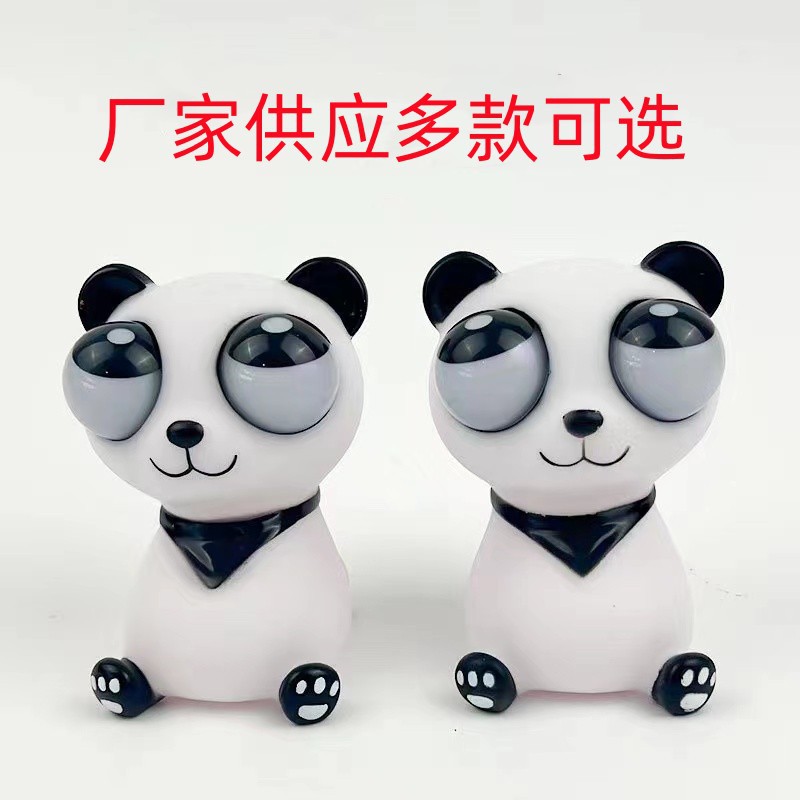 Wholesale Spot Decompression Eye-Popping Panda Squeeze Eye-Popping Doll Novel Creative Vent Children's Toy Tiktok Same Style