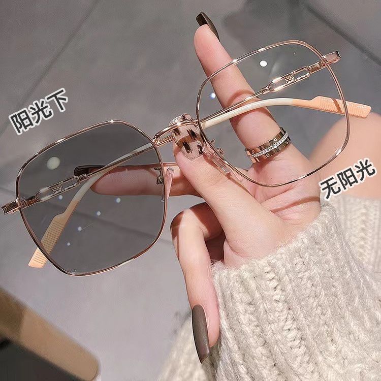 Photosensitive Color-Changing Anti-Blue Light Glasses Female Little Red Book Net Red Large Frame Plain Glasses Frame Anti-Blue Light Color-Changing Myopia Glasses