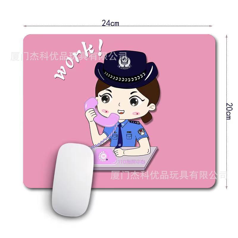 公安反诈宣传警察鼠标垫定制广告鼠标垫定做厂家创意鼠标垫定做