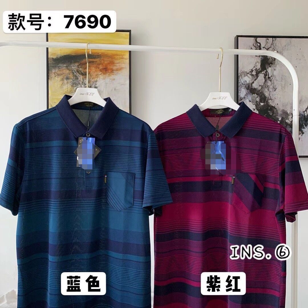 Middle-Aged and Elderly Men's Short-Sleeved T-shirt Summer Polo Shirt Ice Silk Dad Wear [WeChat Douyin] One Piece Dropshipping