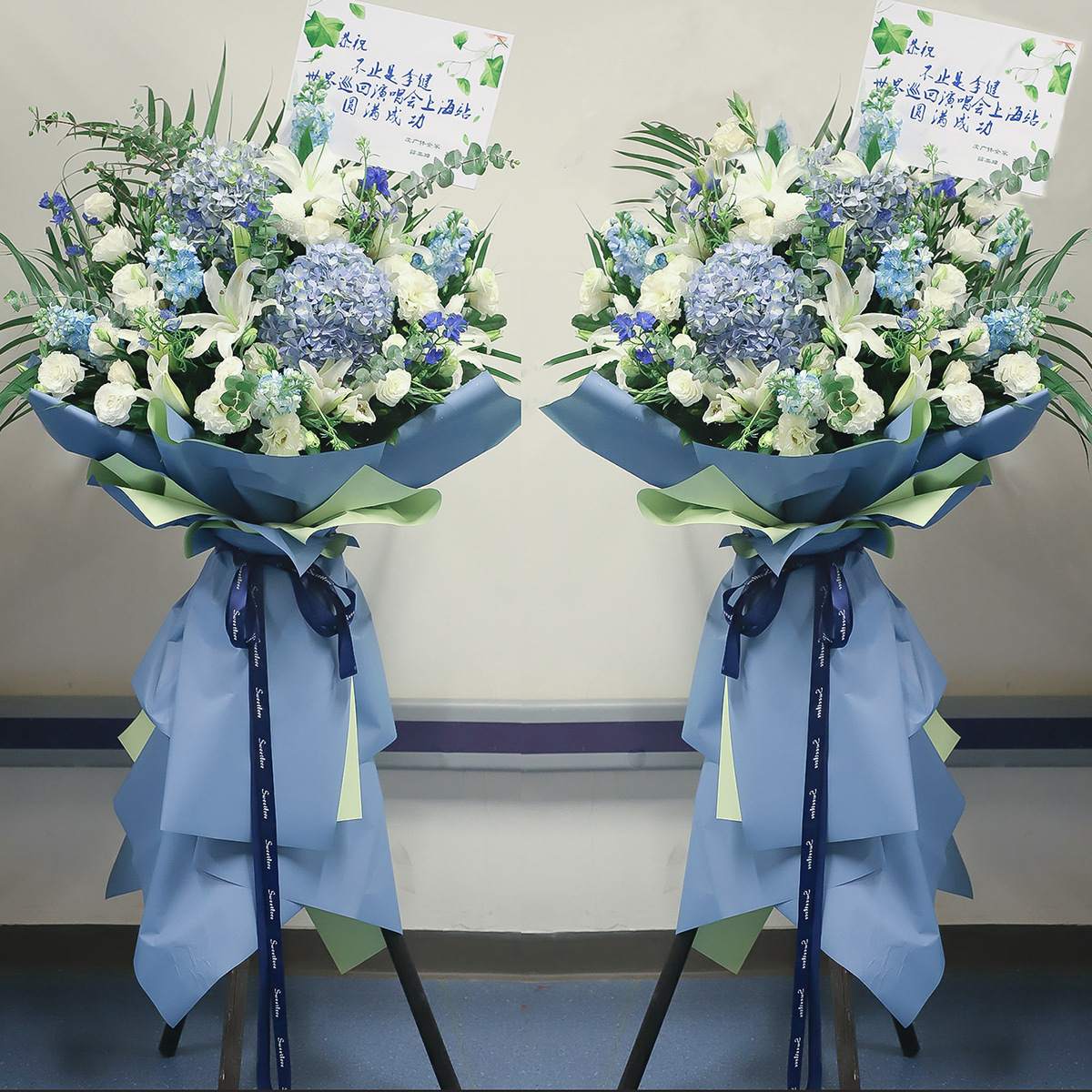 上海同城鲜花乔迁开张开业花篮演唱会发布会应援气球商务庆典