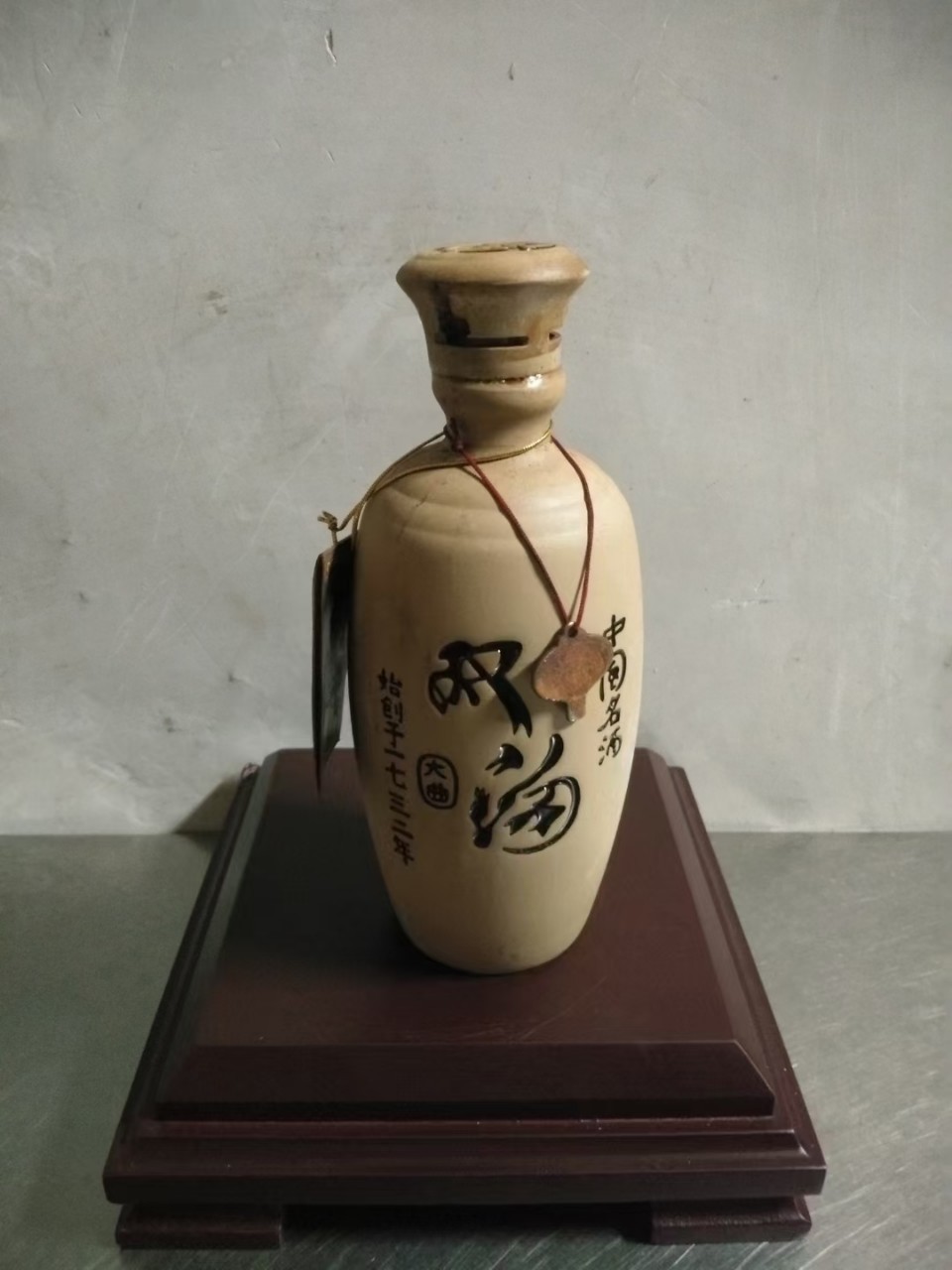 02年双沟酒一箱6瓶一瓶500毫升浓香型白酒批发