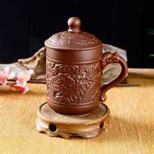 批发宜兴紫砂杯茶水分离茶杯不锈钢过滤家用泡茶茶壶杯子单人陶瓷