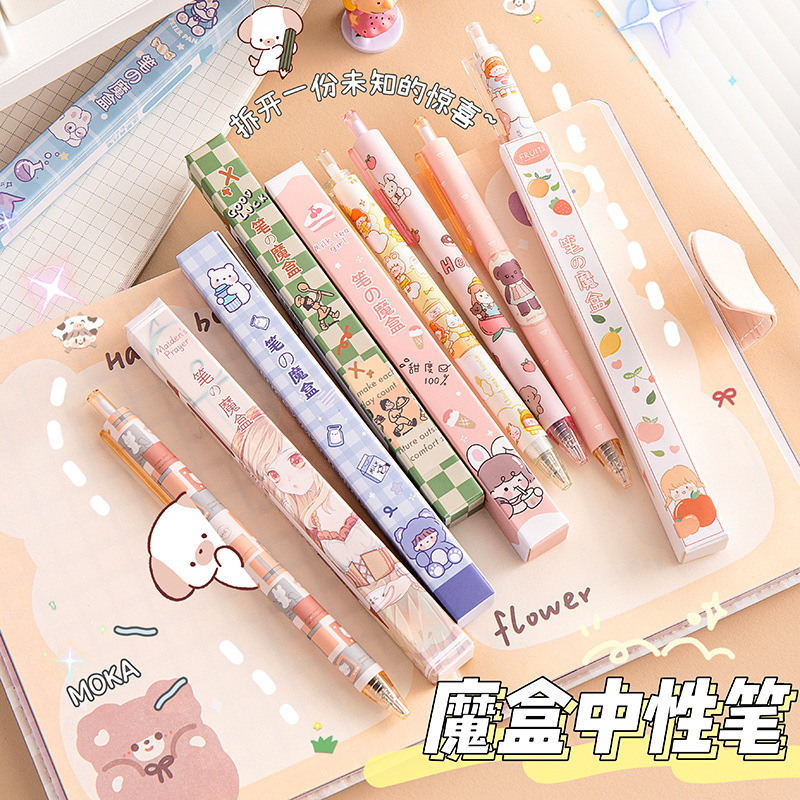 Creative Cartoon Surprise Blind Box Pen Student Studying Stationery Small Prize Cute Girl Gel Pen Blind Box Wholesale