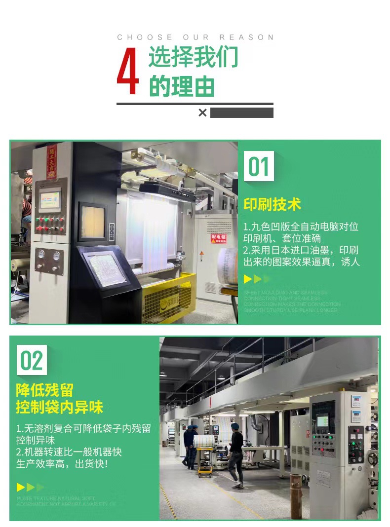 微信图片_202206161401262