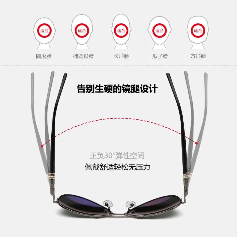 Factory Wholesale Discolored Sunglasses Polarized Sunglasses Day and Night Dual Use Aviator Sunglasses Men's Fishing Sports Driving