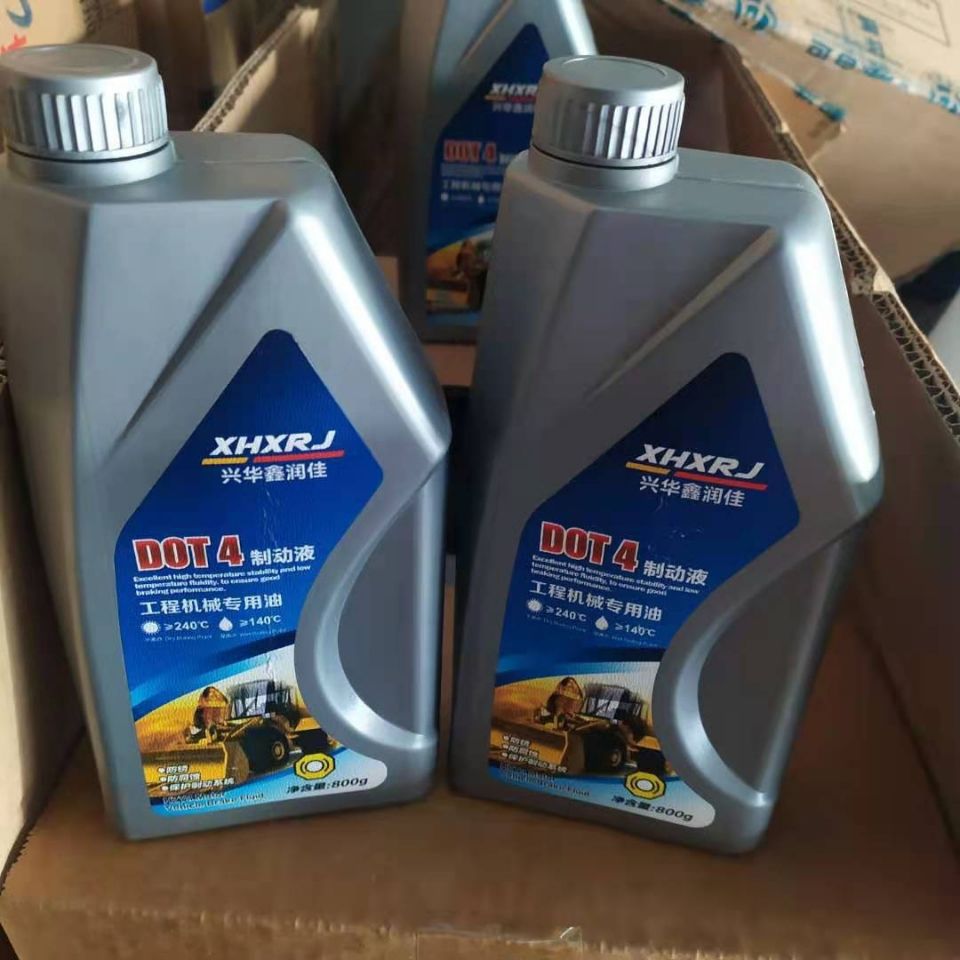 工程机械专用刹车油制动液装卸机铲车低速车专用刹车油