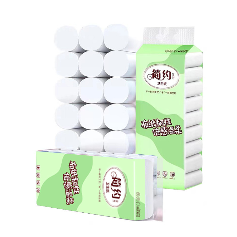 5.00kg Toilet Paper Rolls Household Affordable Large Roll Toilet Paper Coreless Web Bung Fodder Whole Box Wholesale Tissue