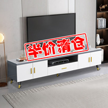 网红电视柜简约现代茶几组合轻奢客厅地柜小户型新款电视机柜简易