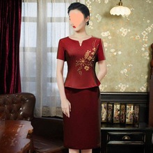 儿子结婚礼妈妈礼服夏季婚庆婚宴会套装酒红色连衣裙子