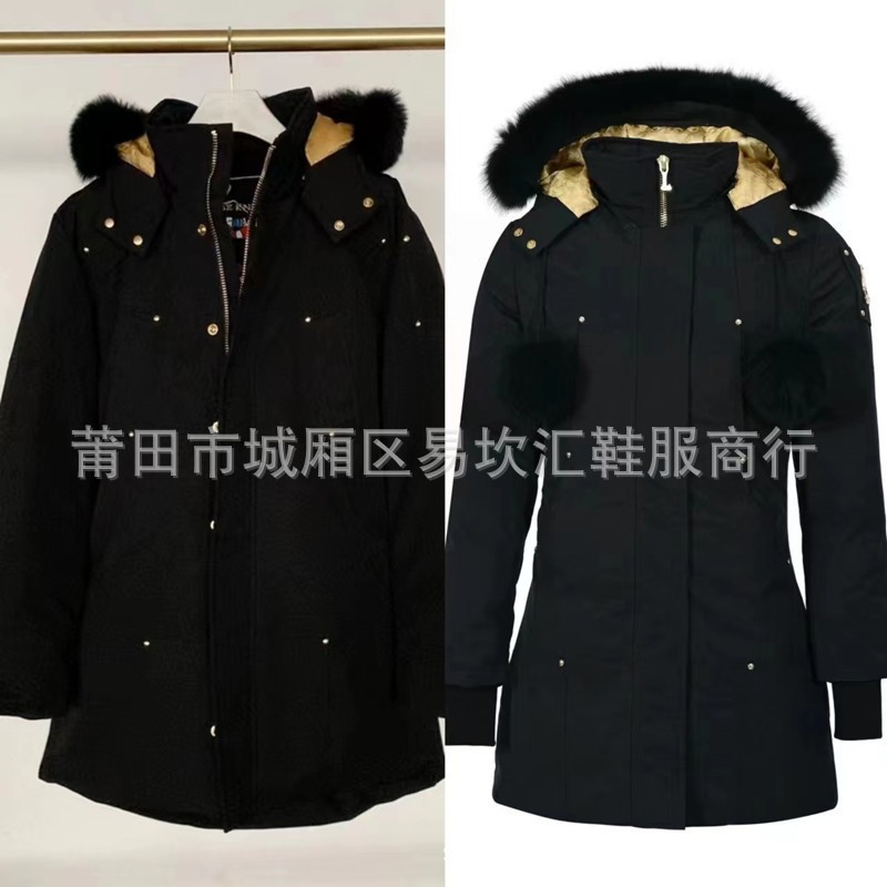 高版本跨境热卖加拿大男女款情侣款冬季金剪刀长款羽绒服-阿里巴巴