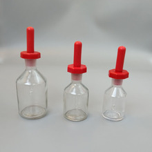 透明玻璃瓶小口磨砂瓶口滴瓶食品级试剂瓶60-ml空瓶玻璃密封瓶