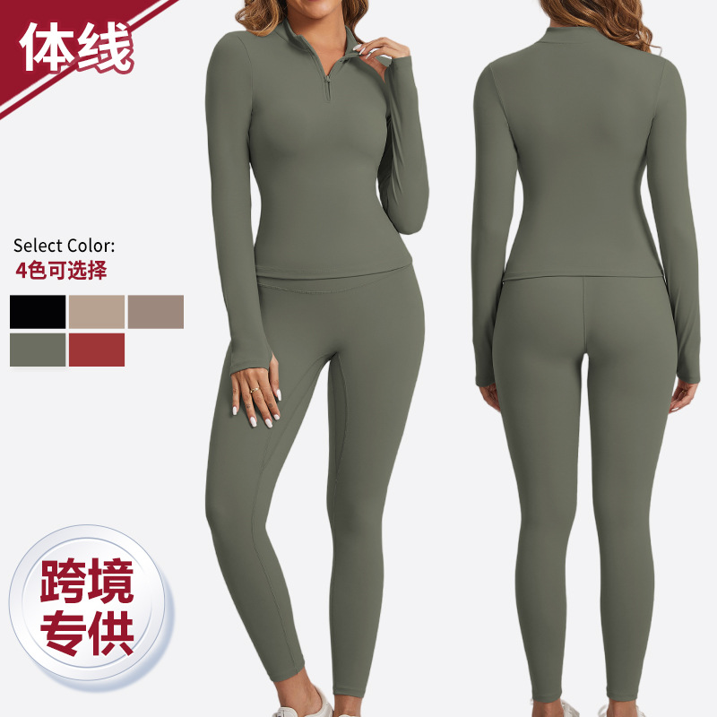 外贸女运动服套装高档拉链纯色健身服秋冬紧身普拉提瑜伽服两件套