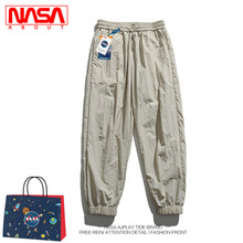 NASA运动裤子男2024夏季新款潮牌休闲宽松束脚百搭冰丝速干长裤子