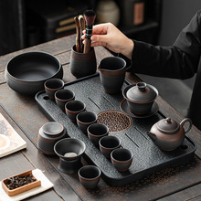 紫陶茶具套装高档中式复古跳刀功夫茶杯茶壶盖碗家用会客泡茶喝茶