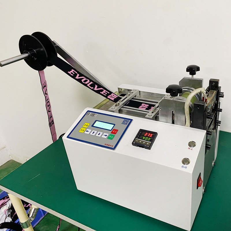 全自动编制网管织带帆布带尼龙袋书包带鞋带高速电子眼定位热切机