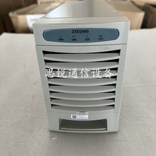 全新中兴ZXD2400 V4.3通信开关电源整流器嵌入式高频开关电源模块