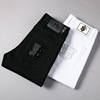 Spring and summer new pattern man business affairs Casual pants white black Korean Edition Trend Embroidery Jeans Self cultivation Feet ventilation Spring and summer new pattern man business affairs Casual pants white black Korean Edition Trend Embroidery Jeans Self cultivation Feet ventilation