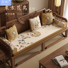 新中式棕色沙发垫红木家具坐垫科技布实木椅子垫罗汉床垫海绵垫
