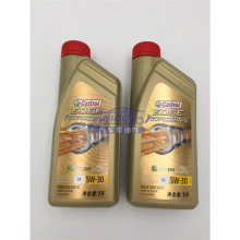 acdelco/德科 93724910 4l 0w-20 sp _ 德科(acdelco)发动机机油 上汽