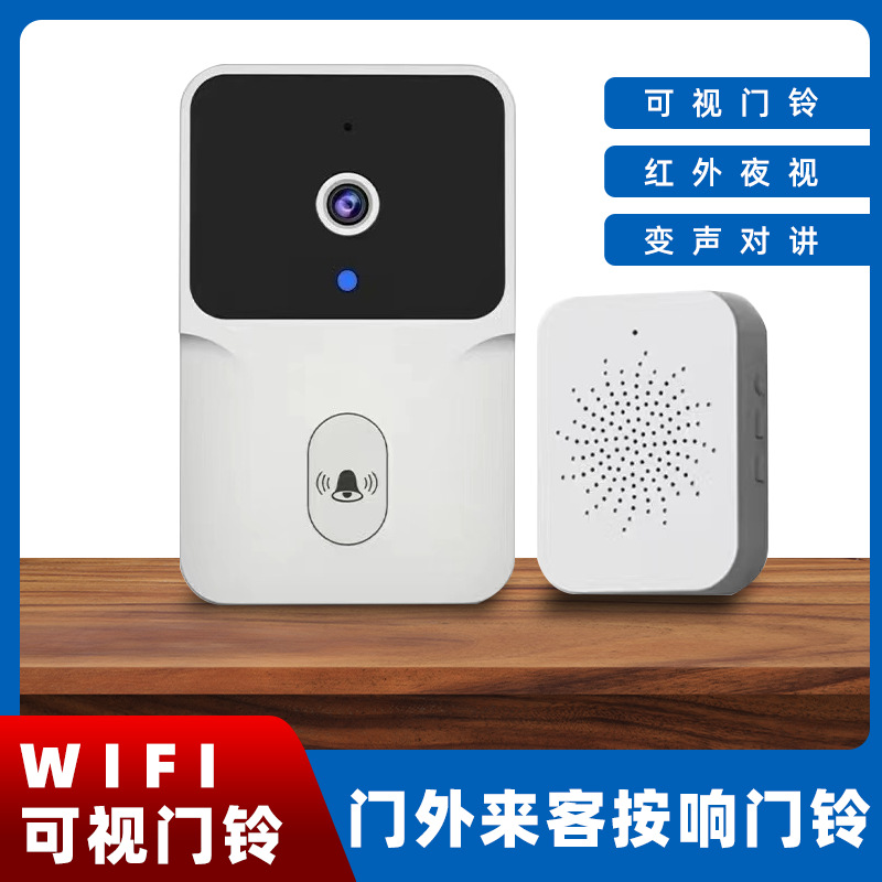 厂家批发WIFI高清智能可视门铃对讲门禁系统无线对讲门铃红外夜视