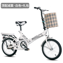 新款折叠自行车16寸20寸减震车男孩女孩成人公主车青少年女士单车