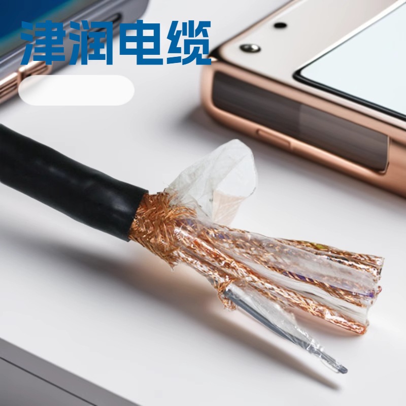 铜芯低烟无卤电缆WDZB-YJY 120平方阻燃交联电缆