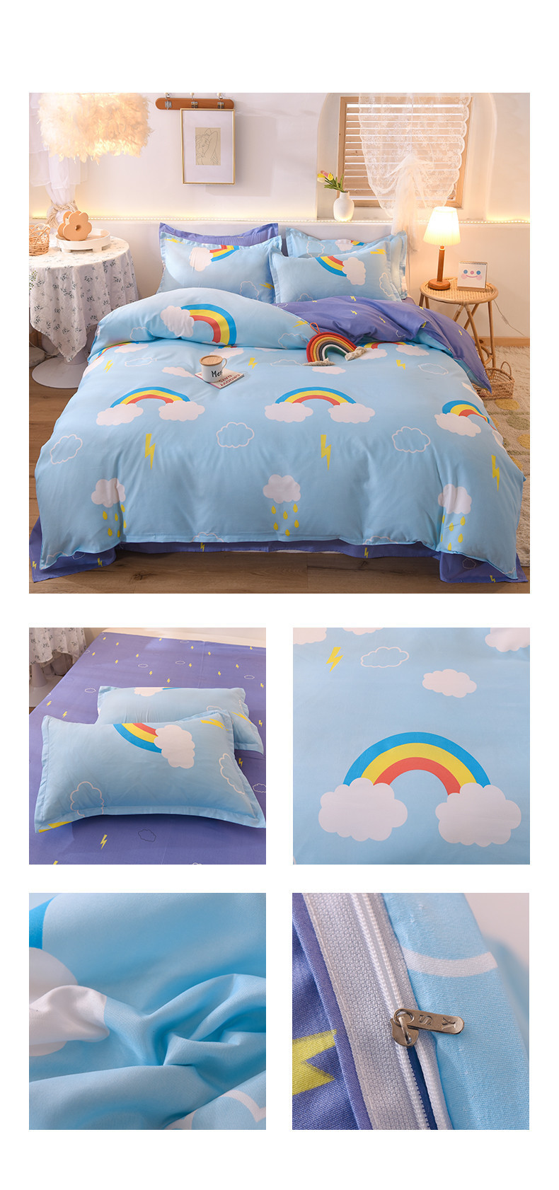 学生宿舍床上用品四件套家用保暖磨毛可爱秋冬季床单被套跨境批发