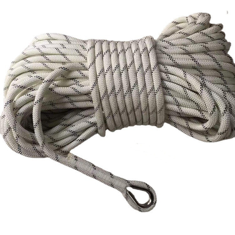 消防绳fzlsq9轻型安全绳救援逃生攀岩绳锦纶66运动消防专属