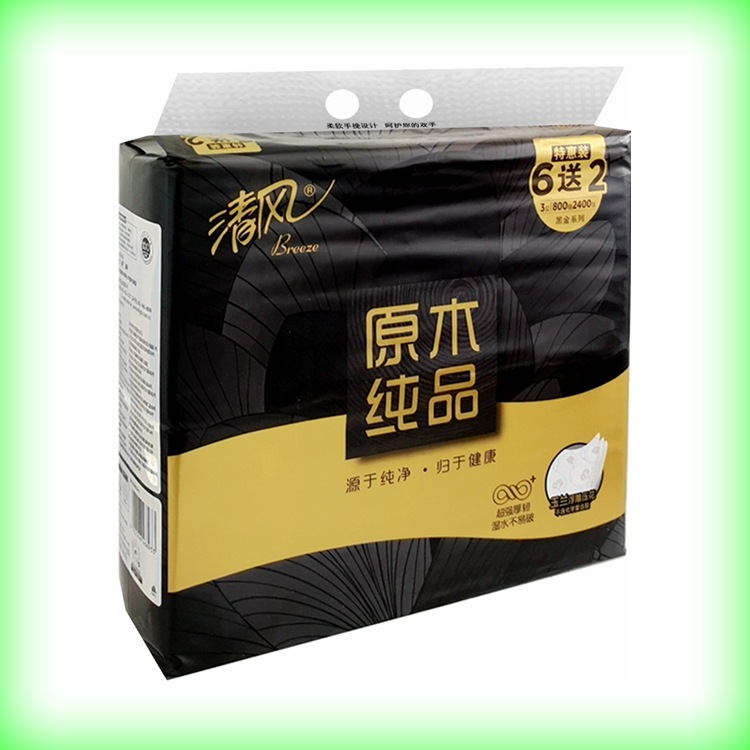 清风抽纸黑金3层100抽2提12包 高端家用特惠装可湿水抽取式面巾纸