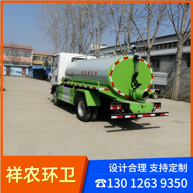 一汽解放吸污车小型环卫六轮抽粪车沼气池吸粪车3立方蓝牌吸污车