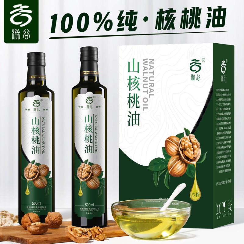 滁谷核桃油500mlx2瓶送宝宝6个月婴幼儿婴儿食用辅食谱-阿里巴巴