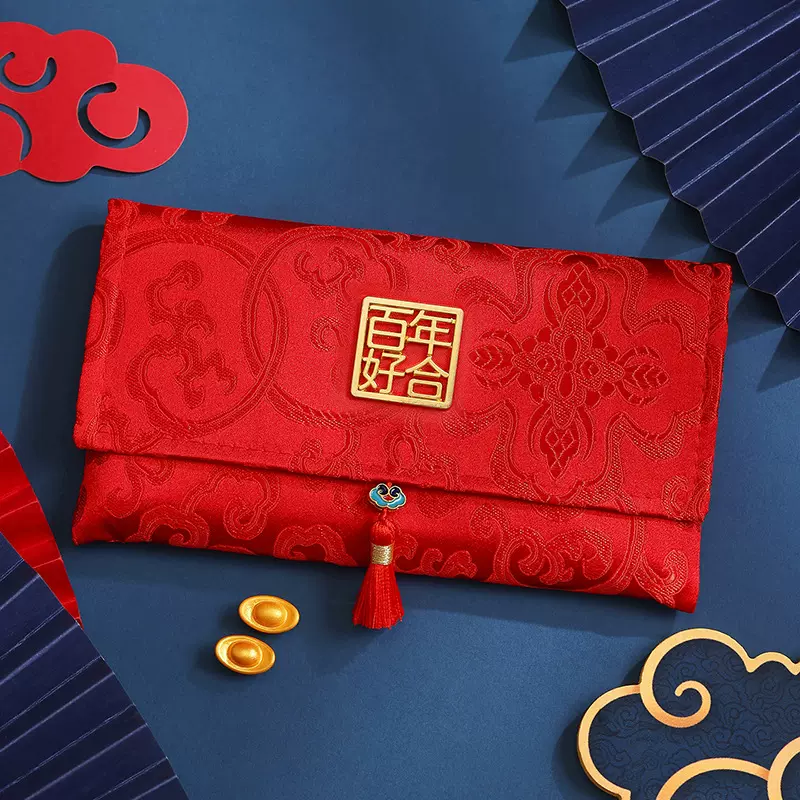 红包结婚订婚新婚礼专用随份子大号改口费封包钱袋喜包万元利是封