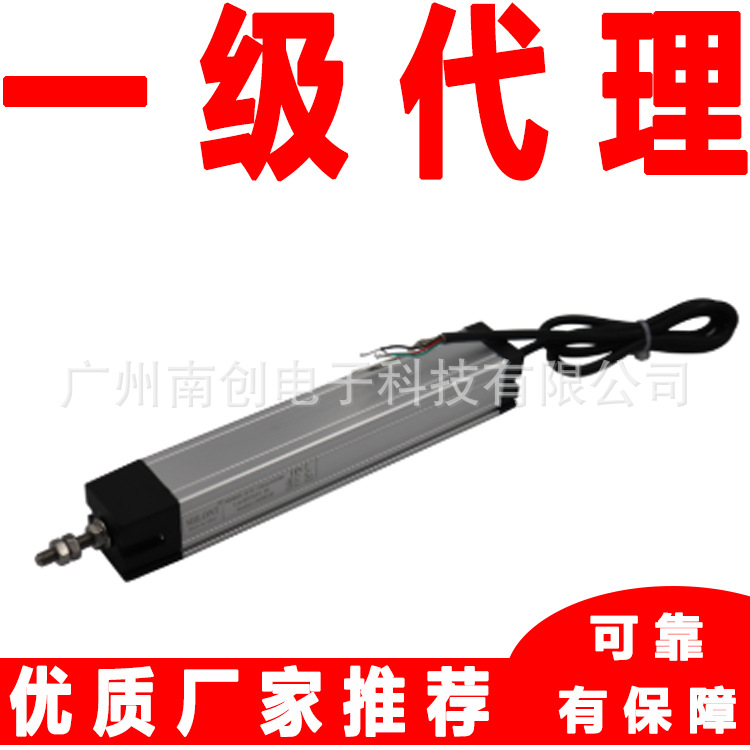 POSENSOR IXTHUS爱法普斯德位移传感器 PI电子尺电位器KTC-650P