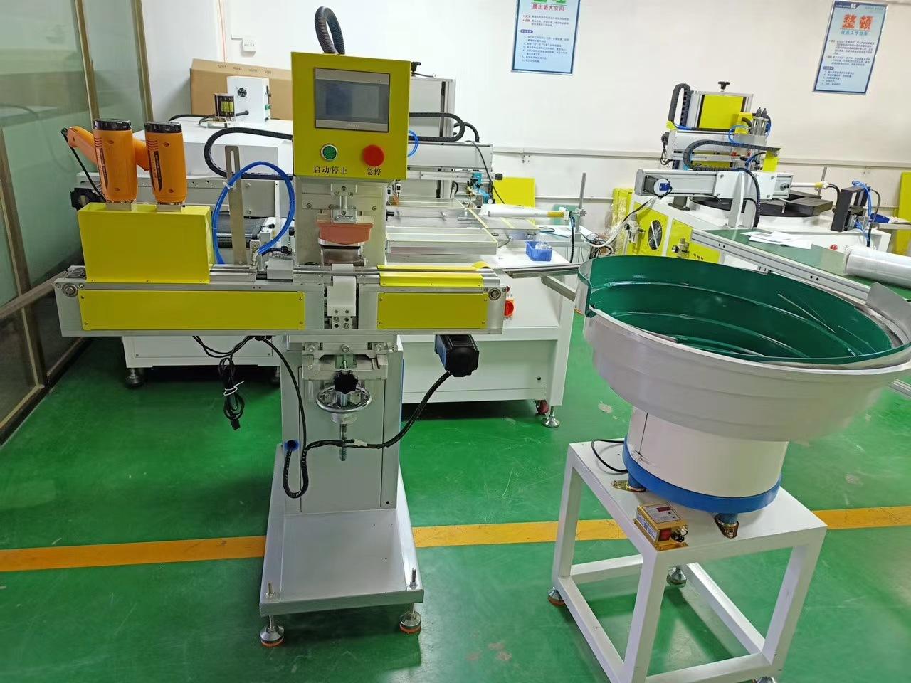 移印机厂家单色移印机小型移印机全自动移印机转盘移印机安文机械