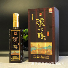 厂家直供泸州醇酒雅纯浓香型42度纯粮酒水婚宴送礼整箱白酒批发