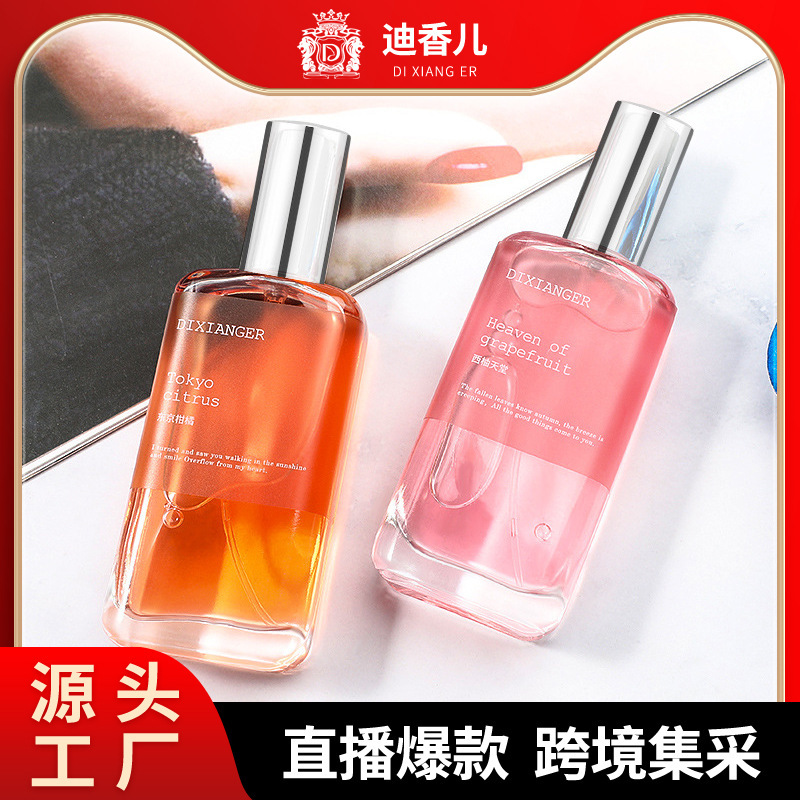 Popular Online Popular Di Xianger Men and Women's Summer Peach Niche Perfume White Moonlight Student Vietnam