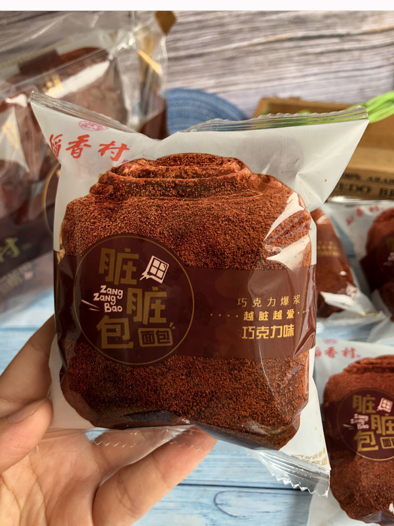稻香村脏脏包网红营养巧克力味代餐蒸面包懒人即食休闲注心蛋糕