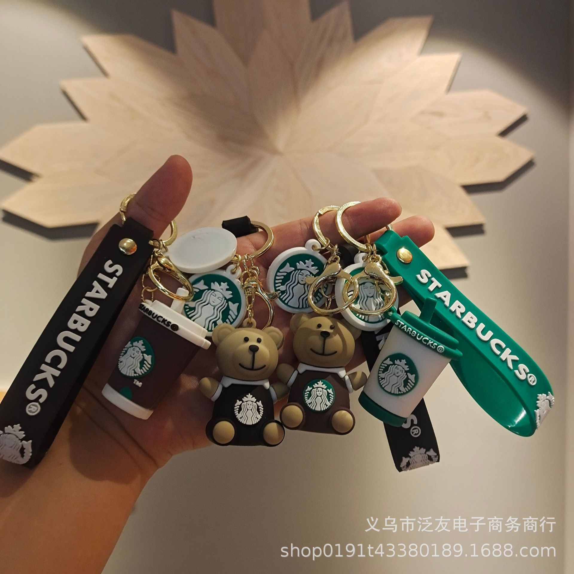 创意星巴克奶茶杯钥匙链卡通汽车挂件公仔饰品可爱包包钥匙扣批发