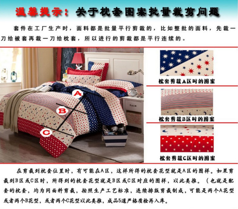 8床笠全包款 可水洗凉席折叠藤席批发-阿里巴巴