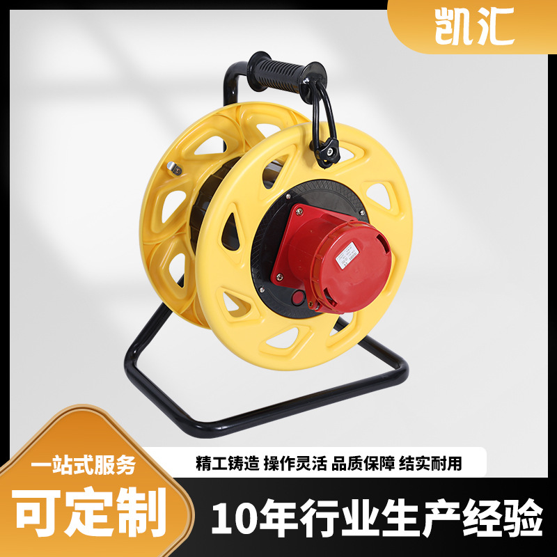 三角架电缆盘(310)工业插IP67级-63A5芯(P-W63SZ5)电缆盘