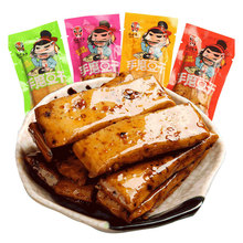 四川张飞豆干手磨豆干500克麻辣豆腐干小包装吃零食辣条成都特产