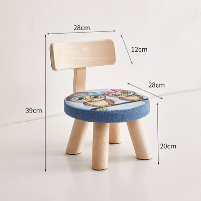 Wooden Stool Household Children's round Stool Cute Fabric Stool Creative Living Room Bedroom Shoe Changing Stool Manufacturer