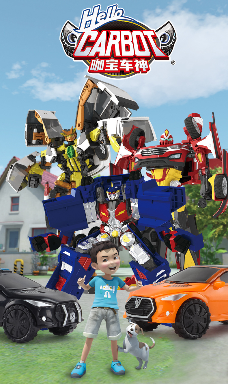 正版咖宝车神手动变形机器人模型金刚正牌车手卡通汽车人儿童玩具