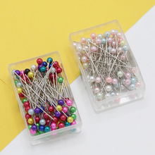 塑料盒彩色珠光针缝纫工具十字绣大头珠光针服装辅料定位针